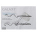 Миксер Galaxy GL 2207 бежевый, BT-1079750