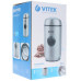 Кофемолка электрическая Vitek VT-7123 ST серебристый, BT-1090326