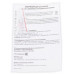 Конвективно-инфракрасный обогреватель Electrolux EIH/AG2-1500 E, BT-1092535
