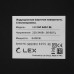 Индукционная варочная поверхность LEX EVI 640-1 BL, BT-1099070