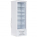 Холодильная витрина Бирюса 310 белый, BT-1106996