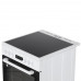 Электрическая плита Beko FSM67300GWS белый, BT-1111037