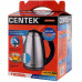 Электрочайник Centek CT-0049 серебристый, BT-1113427