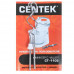 Миксер Centek CT-1105 белый, BT-1114126