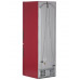 Холодильник с морозильником Haier C2F636CRRG красный, BT-1116738