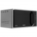 Микроволновая печь Samsung MS23K3513AS серебристый, BT-1122346