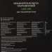 Увлажнитель воздуха Ballu UHB-990, BT-1138020