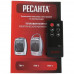 Тепловентилятор РЕСАНТА ТВК-3, BT-1143038