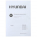 Тепловая пушка электрическая Hyundai H-HG6-20-UI522, BT-1145254
