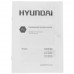 Тепловая пушка электрическая Hyundai H-HG6-30-UI523, BT-1145255