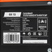 Тепловая пушка газовая PATRIOT GS 12, BT-1147618