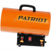 Тепловая пушка газовая PATRIOT GS 16, BT-1147619