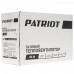 Тепловая пушка газовая PATRIOT GS 30, BT-1147620