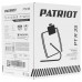 Тепловая пушка электрическая PATRIOT PTR 3S, BT-1147622
