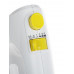 Миксер Bosch CleverMixx MFQ2210Y желтый, BT-1176766
