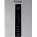 Холодильник с морозильником Haier C3F532CMSG серебристый, BT-1187937