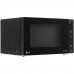 Микроволновая печь LG MW23R35GIB черный, BT-1199305