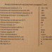 Тепловая пушка дизельная Ballu BHDP-100, BT-1208973