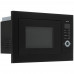 Встраиваемая микроволновая печь DEXP B25BBDWG черный, BT-1225816
