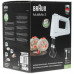 Миксер Braun HM3107 белый, BT-1265813