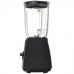 Блендер стационарный Polaris PTB0511G черный, BT-1277009