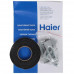 Электрическая варочная поверхность Haier HHX-C64DVB, BT-1277642