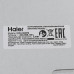 Электрическая варочная поверхность Haier HHX-C64DFB, BT-1277643