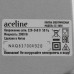 Плита компактная электрическая Aceline CC-2000 серый, BT-1280692
