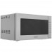 Микроволновая печь Samsung GE88SUT/BW серебристый, BT-1289189