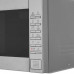 Микроволновая печь Samsung GE88SUT/BW серебристый, BT-1289189