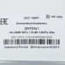 Водонагреватель электрический De Luxe 2W10Vs1, BT-1290957