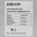 Электрическая варочная поверхность DEXP 4M2CTYL/B, BT-1292955