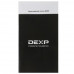 Электрическая варочная поверхность DEXP 4M2CTYL/B, BT-1292955