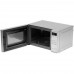 Микроволновая печь Panasonic NN-ST27HMZPE серебристый, BT-1302566