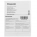 Микроволновая печь Panasonic NN-ST27HMZPE серебристый, BT-1302566