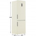 Холодильник с морозильником Haier C2F637CCG бежевый, BT-1303715