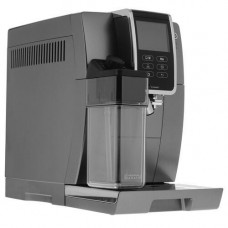 Кофемашина автоматическая Delonghi ECAM 370.95.T серый