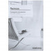 Пылесос Samsung VC2500 (SC20M2589JD) серый, BT-1370086