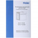 Электрический духовой шкаф Haier HOX-T11HGBX серебристый, BT-1373767