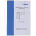 Электрический духовой шкаф Haier HOX-P06HGBX черный, BT-1373785