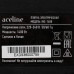 Плита компактная электрическая Aceline INC-1400 черный, BT-1397268