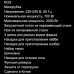 Мясорубка электрическая Redmond RMG-1205-8 белый, BT-1639300