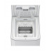 Стиральная машина Haier RTXS G584TMH-07 белый, BT-1649342