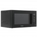 Микроволновая печь Samsung MS23T5018AK/BW черный, BT-1651786