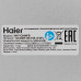 Электрическая варочная поверхность Haier HHY-C64NFB, BT-1654482