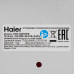 Электрическая варочная поверхность Haier HHY-C64TOFB, BT-1654485