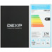 Посудомоечная машина DEXP M6D7PF серый, BT-1662501