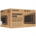 Микроволновая печь Samsung MG23T5018AC/BW коричневый, BT-1663667