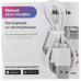 Детские часы Кнопка Жизни Aimoto Element розовый, BT-1688155