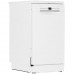 Посудомоечная машина Bosch SPS2HKW1DR белый, BT-1699012